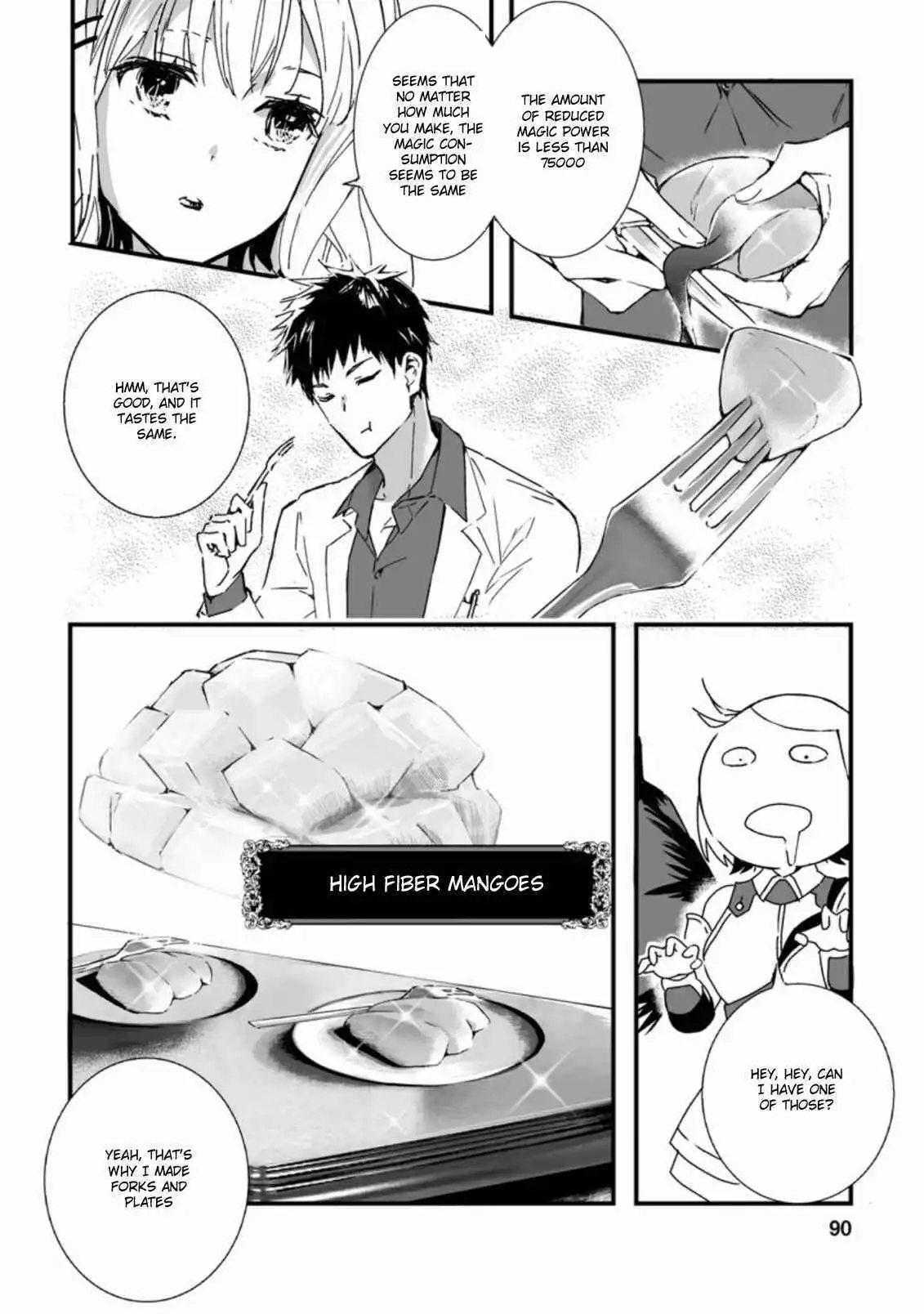 Hero in white coat Chapter 3.3 6